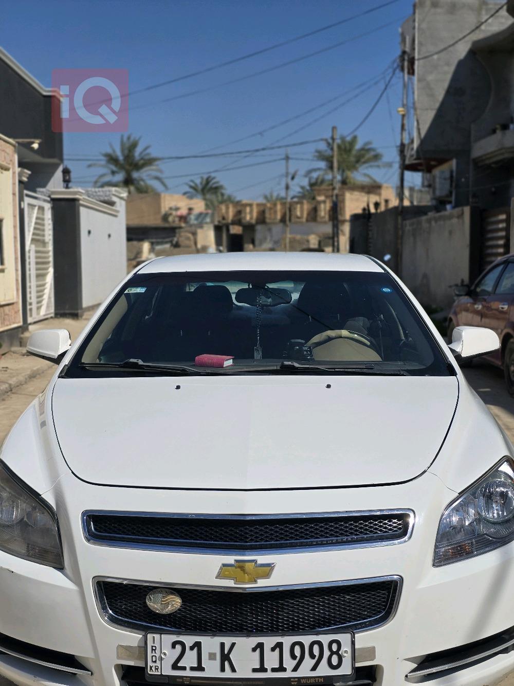 شيفروليه ماليبو